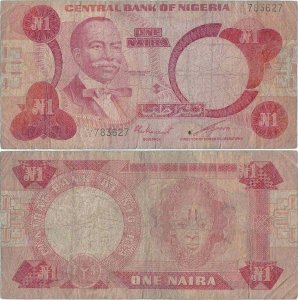 1979, 1 naira (P-19b) - Nigeria