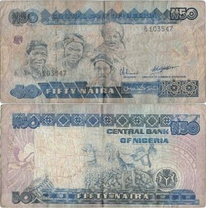 1991, 50 naira (P-27b) - Nigeria