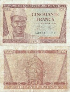 1958 (2 October), 50 francs (P-6) - Guinea
