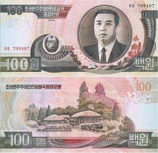 1992, 100 won (P-43a) - Coreea de Nord