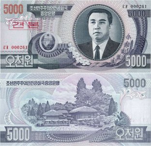 2002, 5,000 won (P-46bs.1) - Coreea de Nord