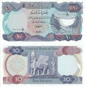 1978, 10 dinars (P-65a.2) - Iraq