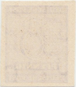 1945, 6 Pfennig - Numeral - Ocupația sovietică în Saxonia de Vest - Germania - Michel DD 117Ya