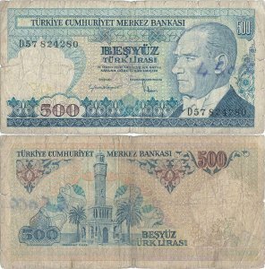 1984, 500 turkish lira (P-195a.2) - Turkey