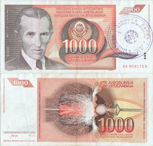 1992, 1.000 Dinara (P-2b) - Bosnia şi Herţegovina