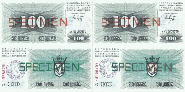 1992 (1 Iulie), 100 dinara (P-13s) - Bosnia și Herțegovina (×2)