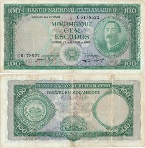 1961 (27 March), 100 escudos (P-109a.4) - Mozambique