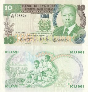 1987 (1 July), 10 shillings (P-20f) - Kenya