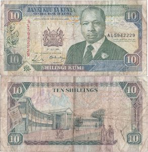1991 (1 July), 10 shillings (P-24c) - Kenya