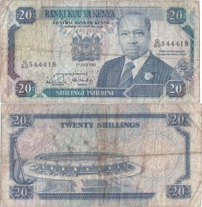 1990 (1 July), 20 shillings (P-25c) - Kenya