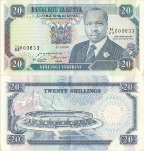 1992 (2 January), 20 shillings (P-25e) - Kenya