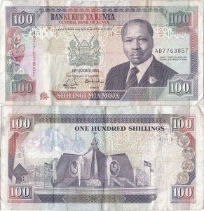 1989 (14 October), 100 shillings (P-27a) - Kenya