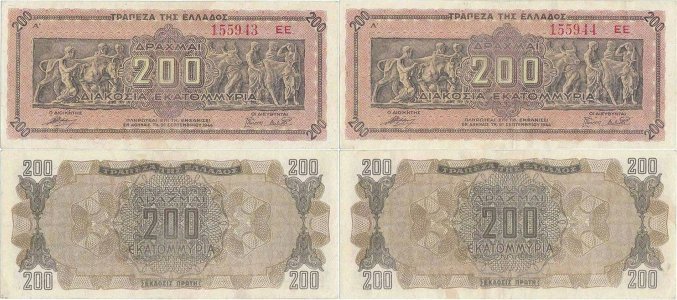 1944 (9 September), 200.000.000 drachmai (P-131a.3) - Greece (×2)
