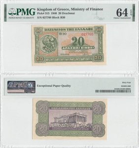 1940 (06 Aprilie), 20 Drachmai (P-315) - Grecia
