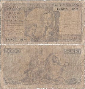 1947 (9 June), 5.000 Drachmai (P-181) - Greece