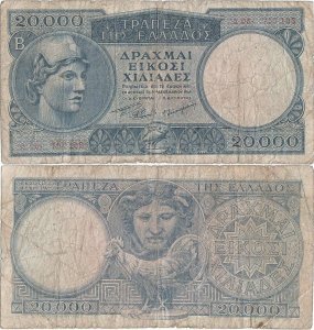 1949 (29 December), 20.000 Drachmai (P-183) - Greece