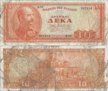 1955 (1 March), 10 drachmai (P-189b) - Greece