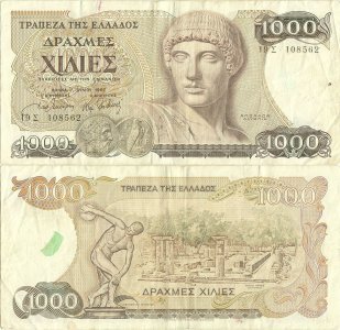 1987 (1 Iulie), 1.000 drachmaes (P-202a) - Grecia