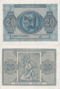 1944 (9 Noiembrie), 20 drachmai (P-323) - Grecia