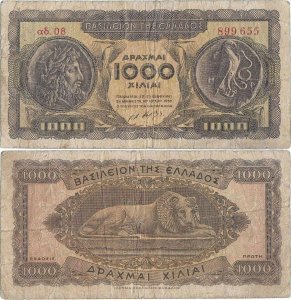 1950 (10 July) , 1,000 drachmai (P-326a) - Greece