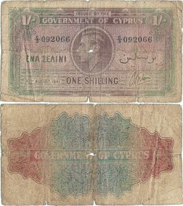 1941 (30 August), 1 shilling (P-20a.4) - Cipru