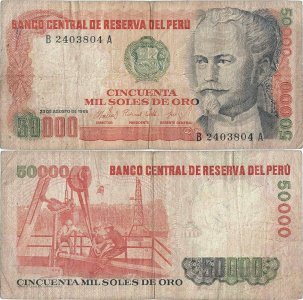 1985 (23 August), 50,000 soles de oro (P-125 B) - Peru