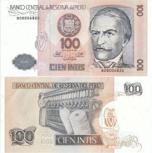 1987 (26 Iunie), 100 Intis (P-133a) - Peru