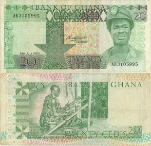 1980 (2 July), 20 cedis (P-21b) - Ghana