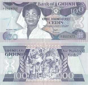1983 (1 April), 100 cedis (P-26a.1) - Ghana