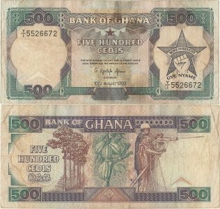 1993 (10 August), 500 cedis (P-28c.3) - Ghana