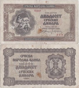 1941 (1 May), 20 dinara (P-25) - Serbia