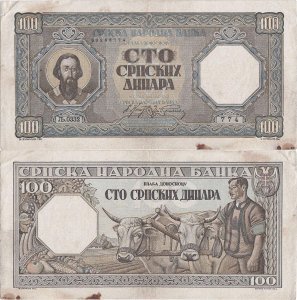 1943 (1 January), 100 dinara (P-33) - Serbia