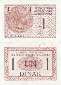 1919, 1 dinar (P-12) - Iugoslavia