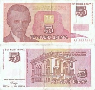 1994 (1 Ianuarie), 5 novi dinara (P-146a) - Iugoslavia