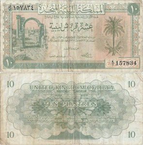 1951, 10 piastres (P-6) - Libya