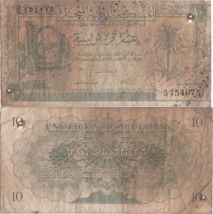 1951, 10 piastres (P-6) - Libya