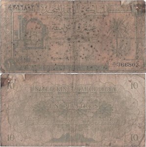 1951, 10 piastres (P-6) - Libya