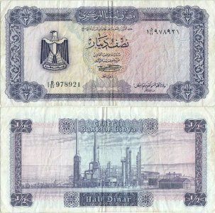1972, ½ dinar (P-34b) - Libya