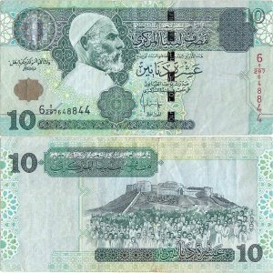 2004, 10 dinars (P-70b) - Libya