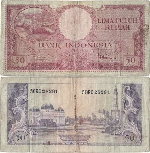 1957, 50 rupiah (P-50) - Indonesia