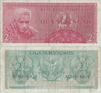 1954, 2½ Rupiah (P-73) - Indonesia