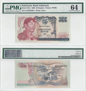 1968, 50 Rupiah (P-107a) - Indonesia