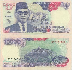 1992, 10.000 Rupiah (P-131a) - Indonesia