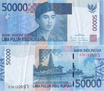 2009, 50.000 Rupiah (P-145e) - Indonesia