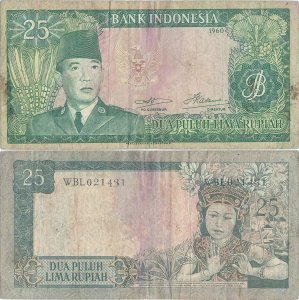 1960, 25 Rupiah (P-84b) - Indonesia