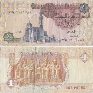 2001 (25 Februarie), 1 Pound (P-50f.40) - Egipt