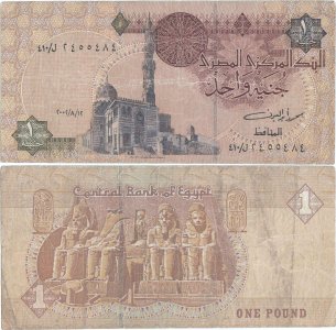 2002 (12 August), 1 Pound (P-50g.5) - Egipt