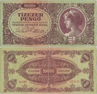 1945 (15 July), 10,000 pengő (P-119a) - Hungary