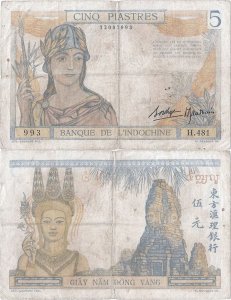 1936, 5 piastres (P-55b) - Indochina Franceză