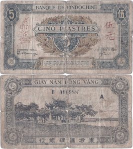 1942, 5 piastres (P-62a) - Indochina Franceză